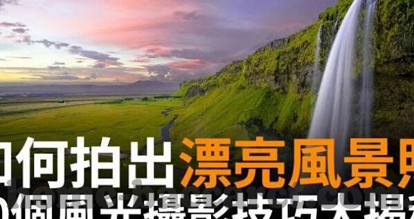 巴甲足球比分网-巴甲足球比分网，球迷的实时信息宝库与赛事分析利器